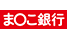 小穴銀行｜AV+