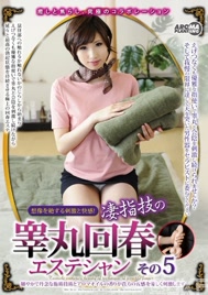 11arm00222cover m