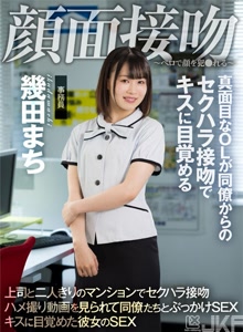 1akdl00194cover m