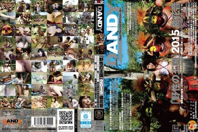 1avop00108cover m