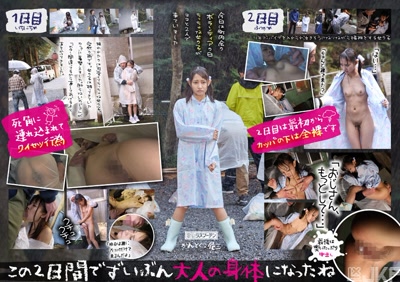 1drpt00010cover m