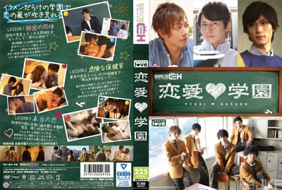 1grch00010cover m
