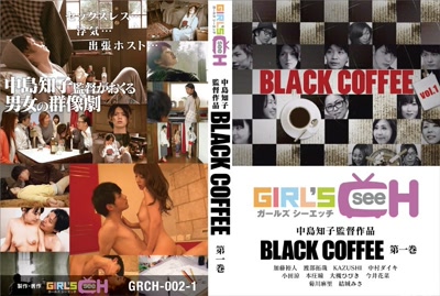 1grch00021cover m
