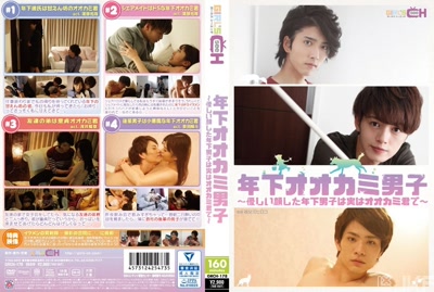 1grch00178cover m