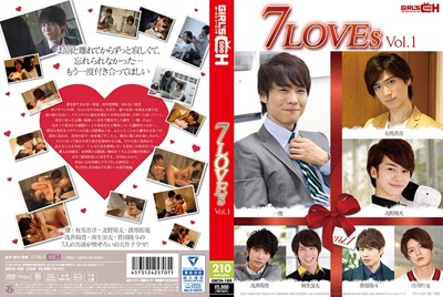 1grch00189cover m