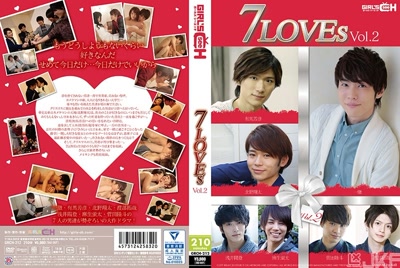 1grch00212cover m