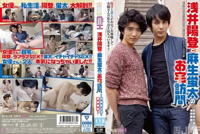 1grch00228cover m