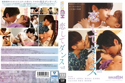 1grch00277cover m