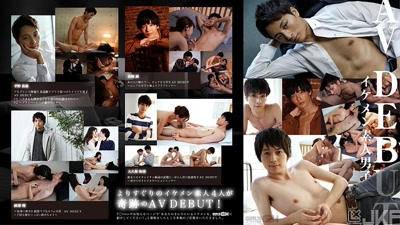 1grch00296cover m