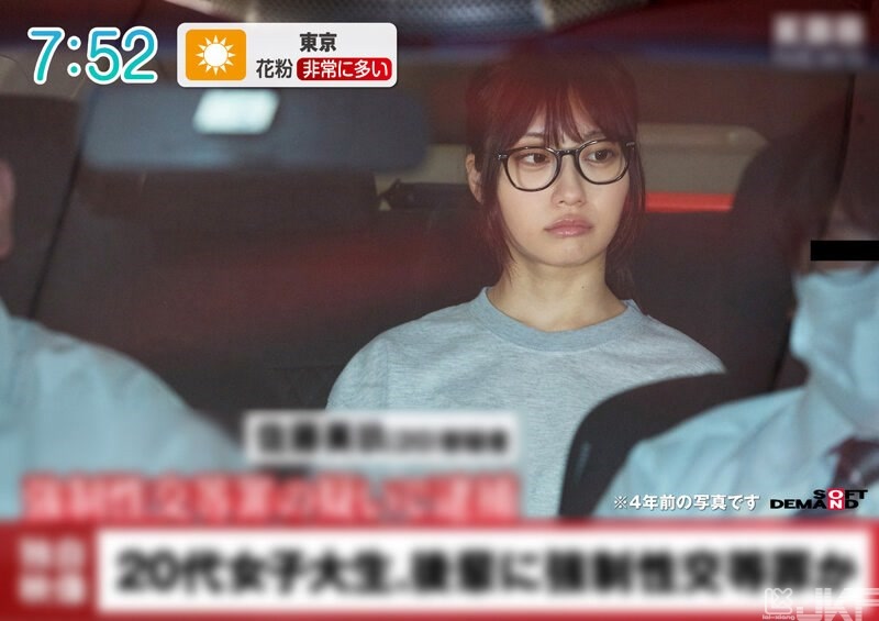 HSDAM-011｜驗證。和剛出獄的前性〇罪者接觸！ 禁欲4年的女性的性欲變得如何了呢｜AV+