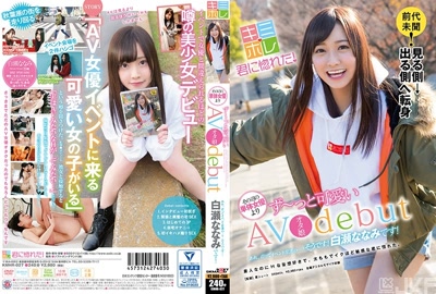 1kmhr00027cover m