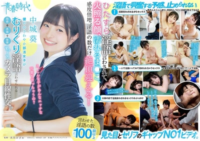 1sdab00120cover m