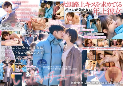 1sdmua00067cover m
