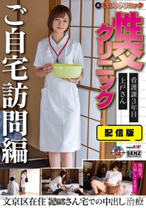 1senn00045cover m
