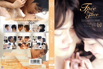 1silk00018cover m