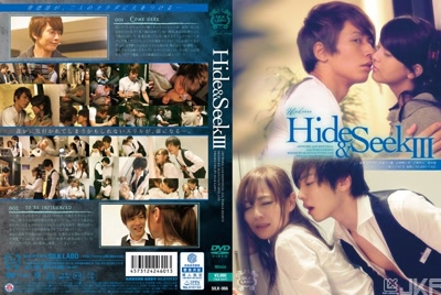 1silk00066cover m