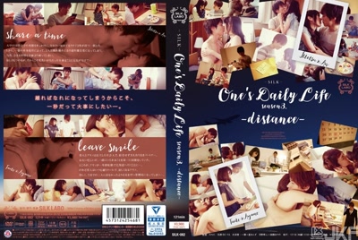 1silk00082cover m