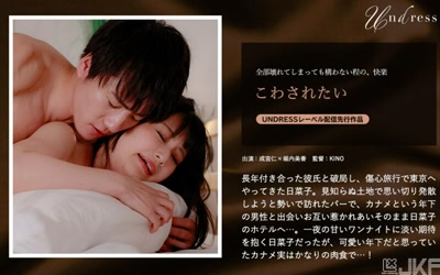 1silku00090cover m