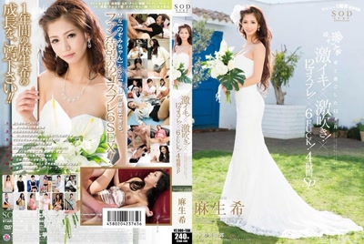 1star00449cover m
