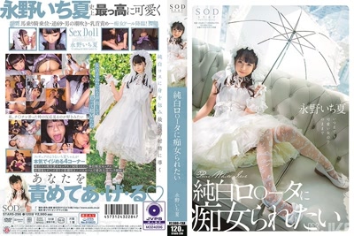 1stars00296cover m