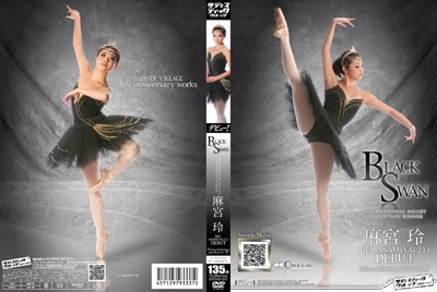 1svdvd00337cover m