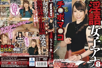 1trct00818cover m