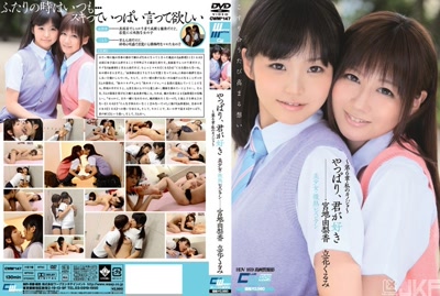 2cwm00147cover m