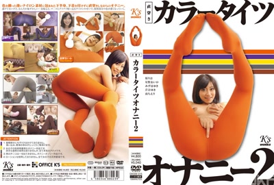 36dksw00315cover m
