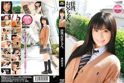 3wnz00269cover m