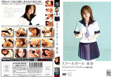 4ragi00038cover m