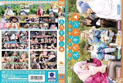 55akb00061cover m