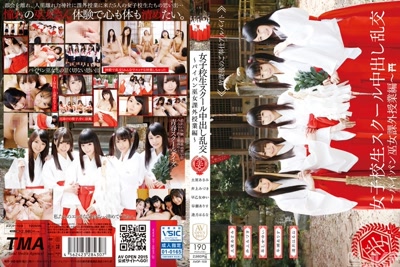 55avop00109cover m