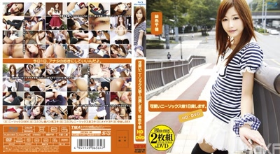 55hitma00098cover m