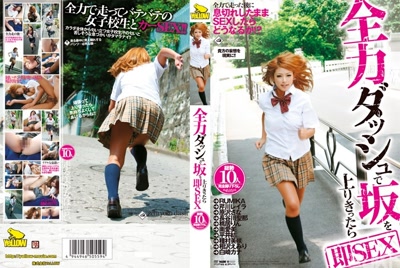 76elo00318cover m