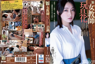 adn00449cover m