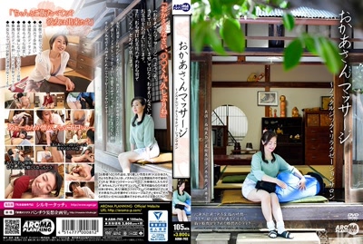 arm00702cover m