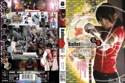atid00177cover m