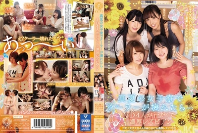 bban00291cover m
