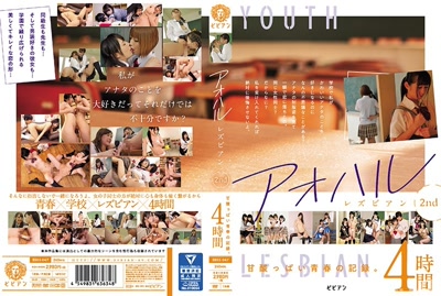 bbss00047cover m