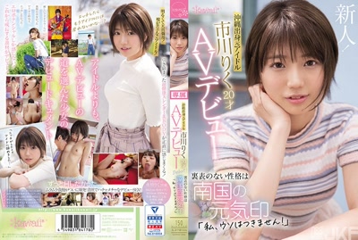 cawd00396cover m