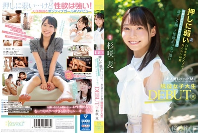 cawd00444cover m