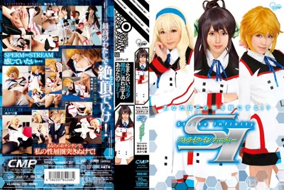 cosq00007cover m