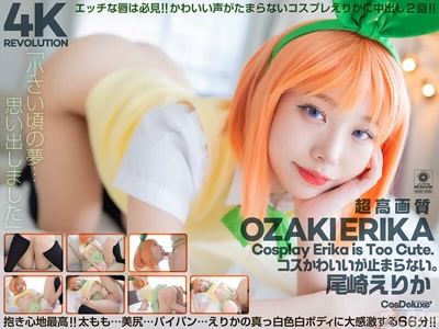 cspl00022cover m