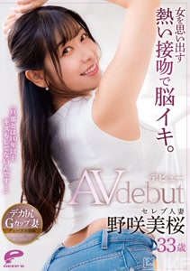 dvdms00781cover m