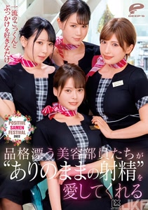 dvdms00817cover m