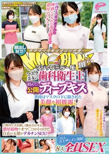 dvmm00036cover m
