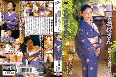 h 086hhed00026cover m