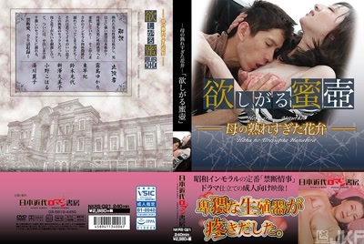 h 1287nkrs00021cover m