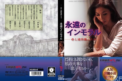 h 1287nkrs00039cover m