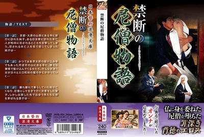 h 1336jarb00004cover m